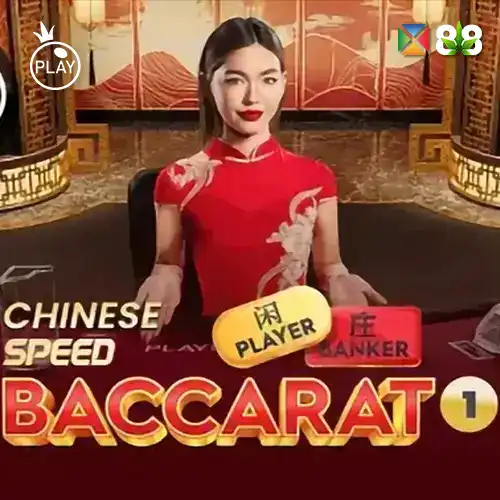 Chinese Speed Baccarat 1